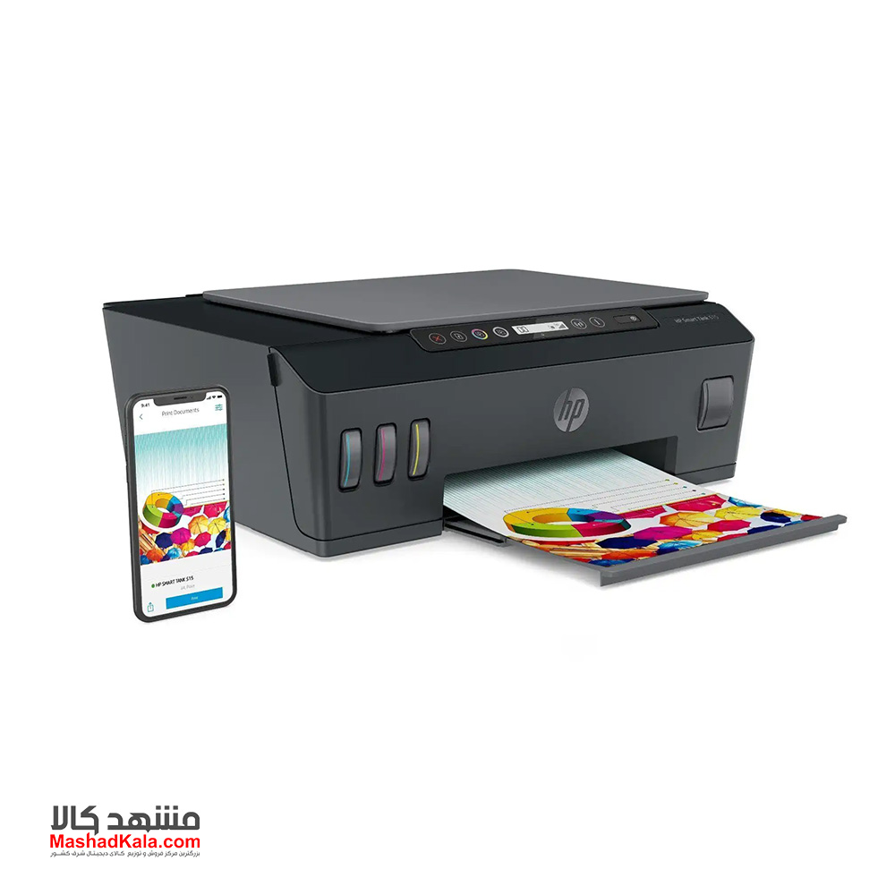 Hp smart tank 515 как сканировать