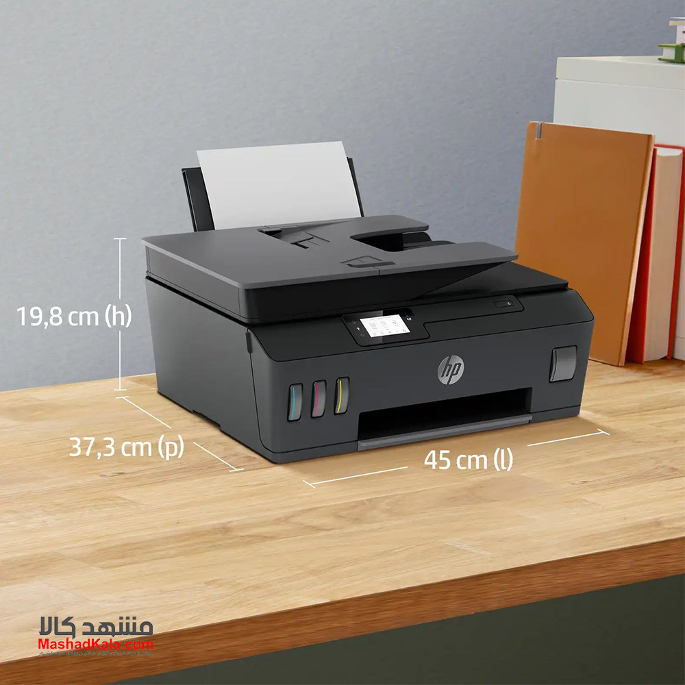 HP Ink Tank 615 