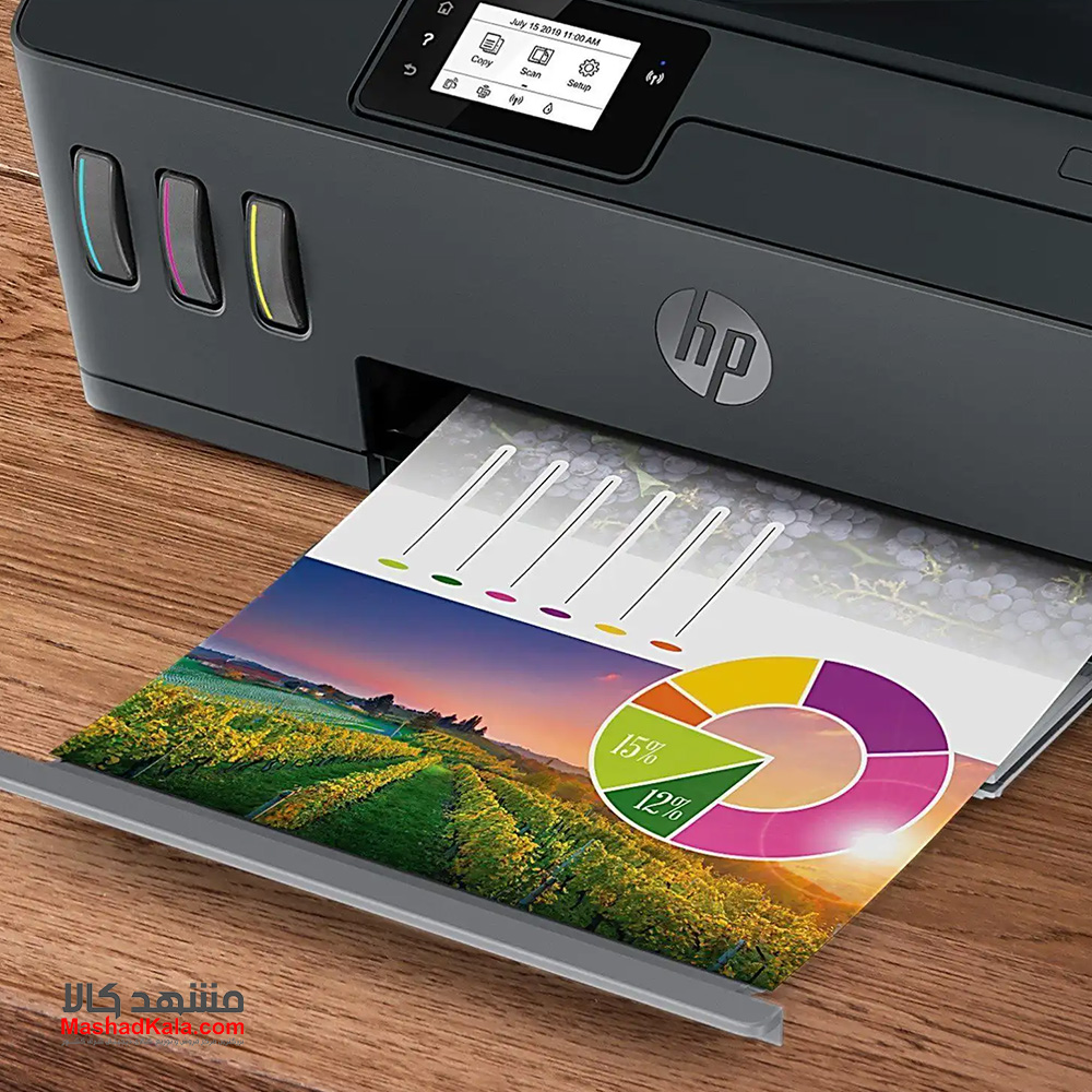 HP Ink Tank 615 