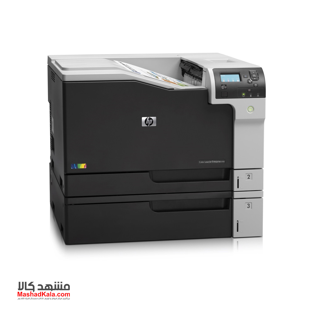 HP Color LaserJet Enterprise M750DN