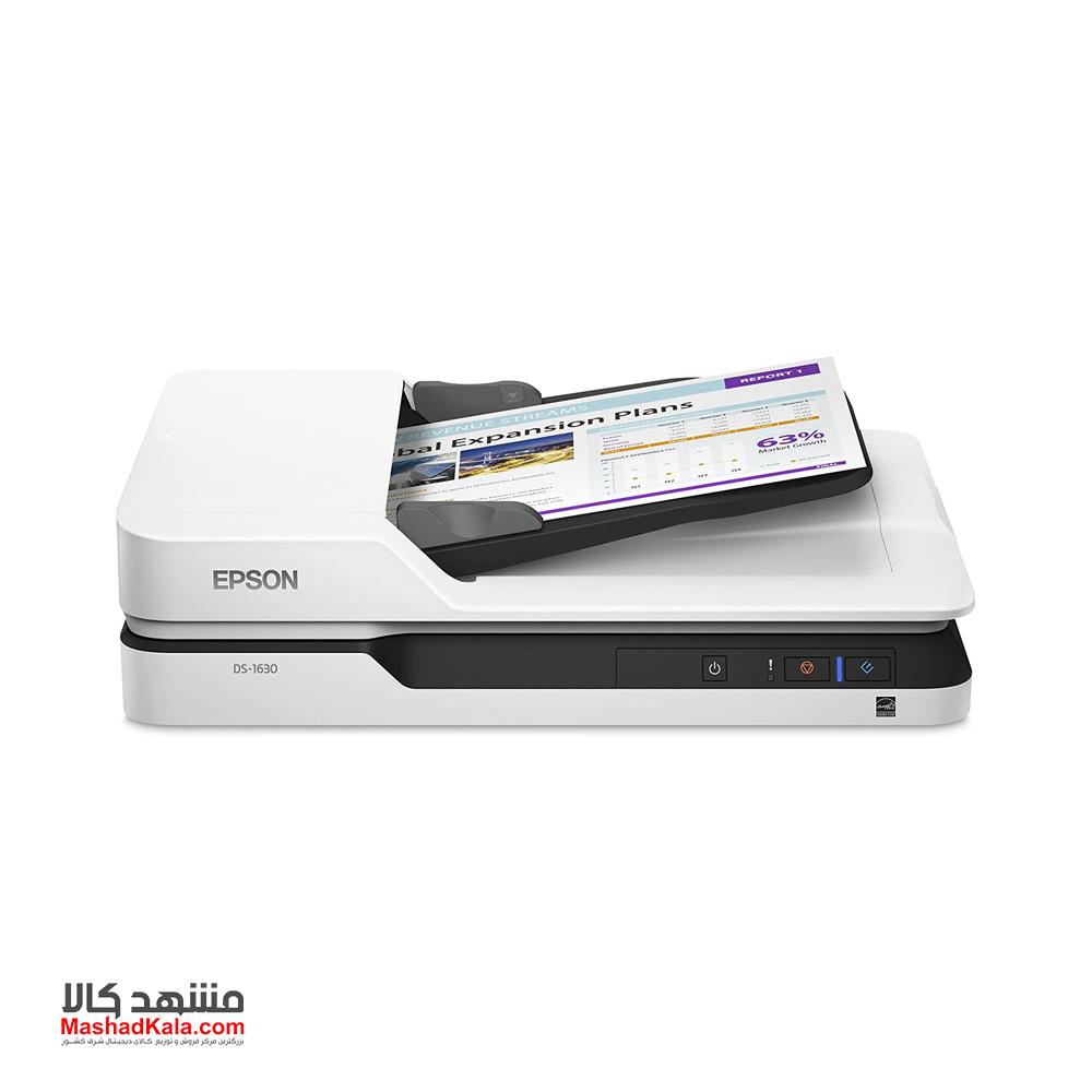 Epson DS-1630