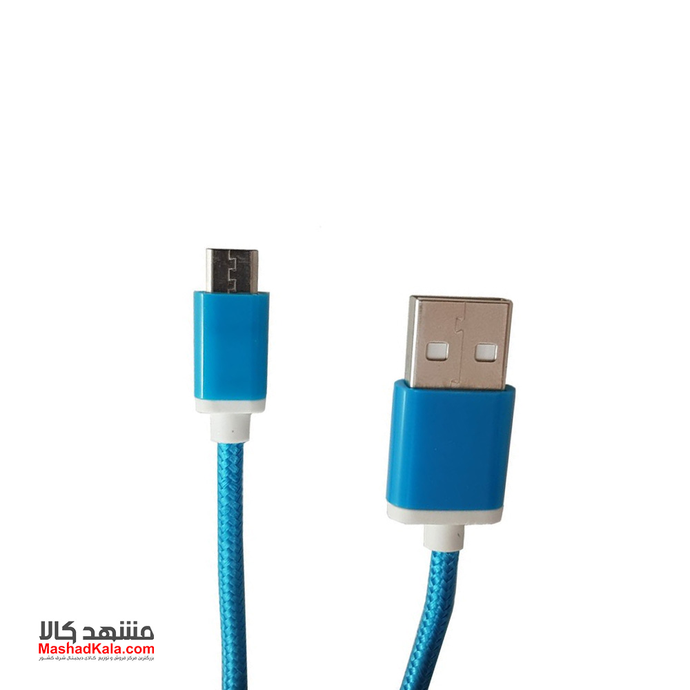 ICB RT1 Micro-USB To USB