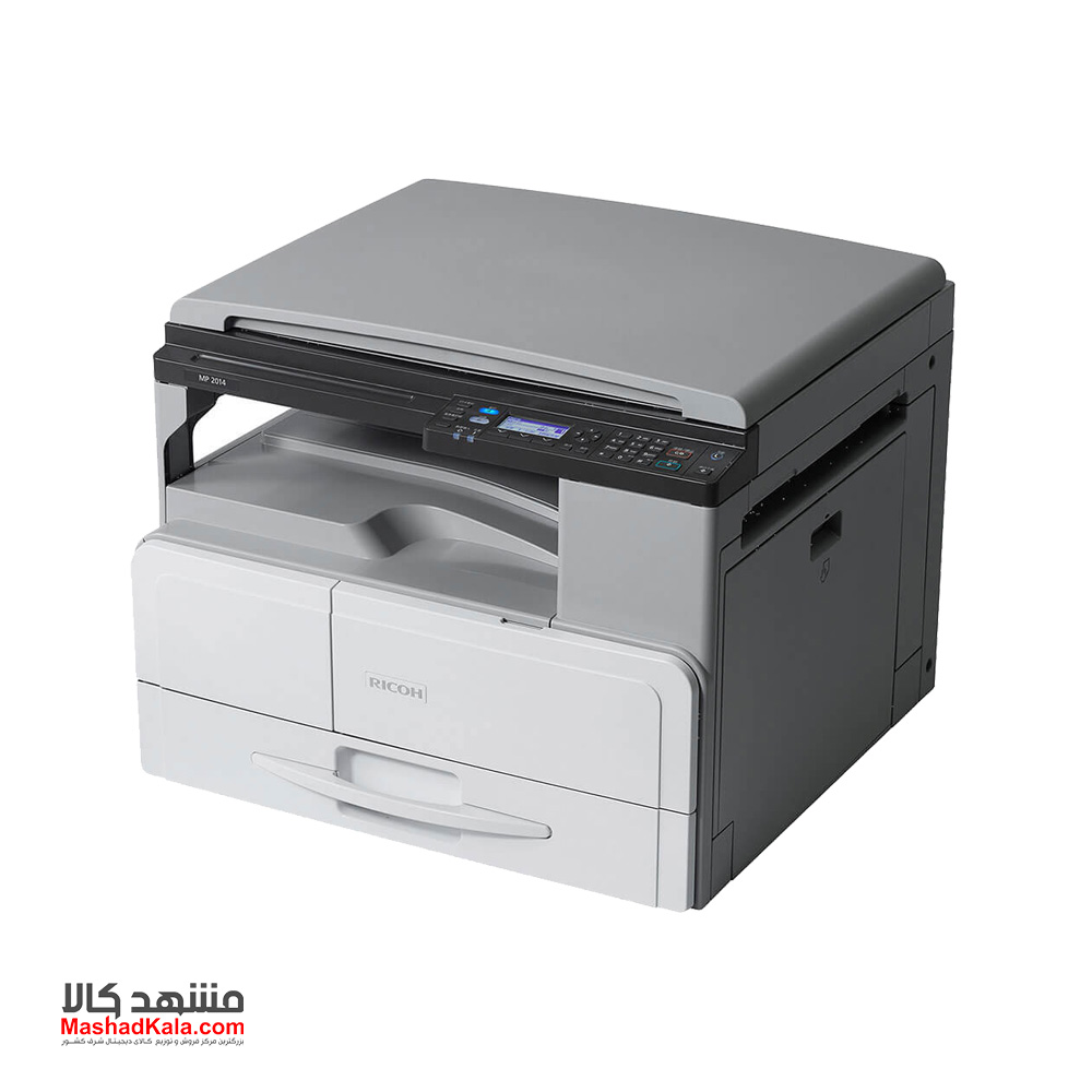 Ricoh MP 2014D