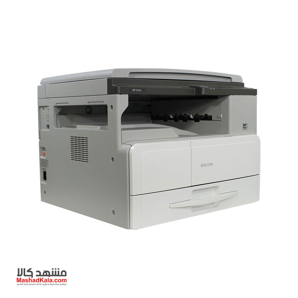 Ricoh MP 2014D