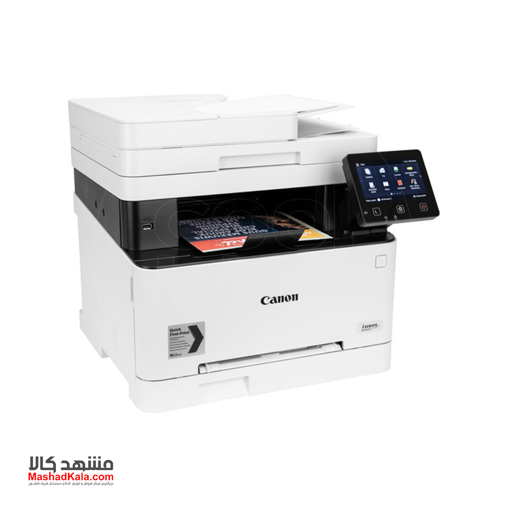 Canon i-SENSYS MF645Cx