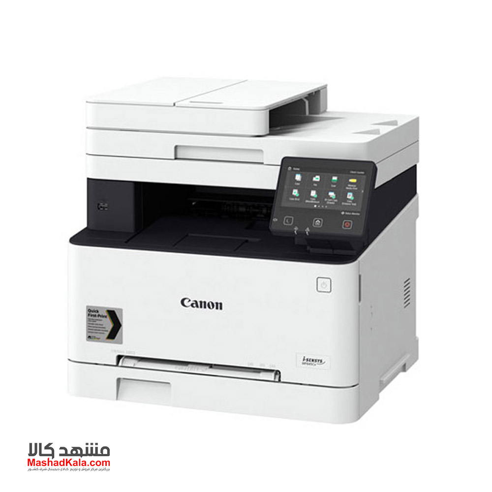 Canon i-SENSYS MF645Cx