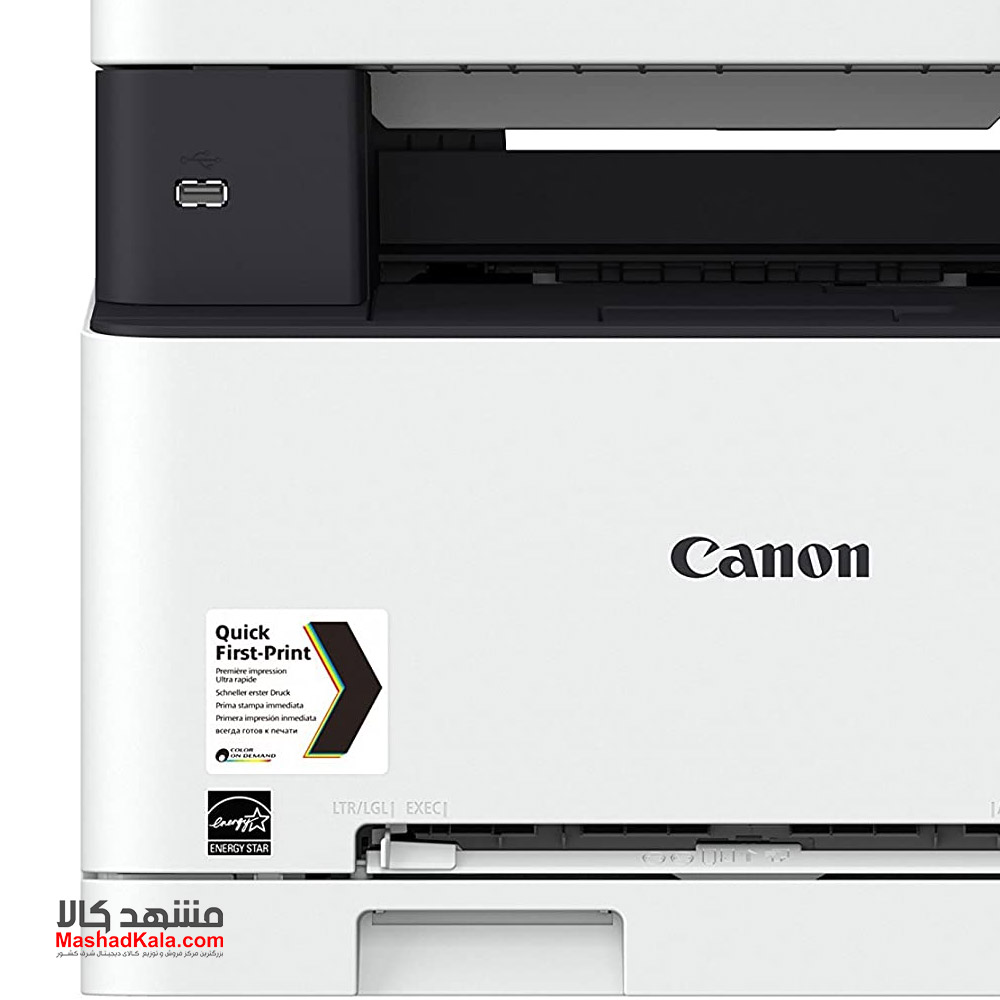 Canon i-SENSYS MF645Cx