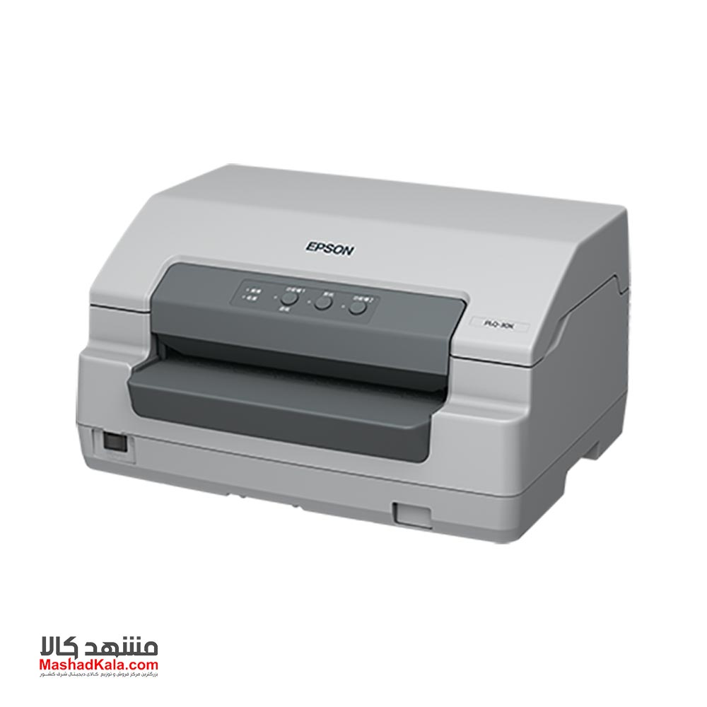 Epson PLQ-30