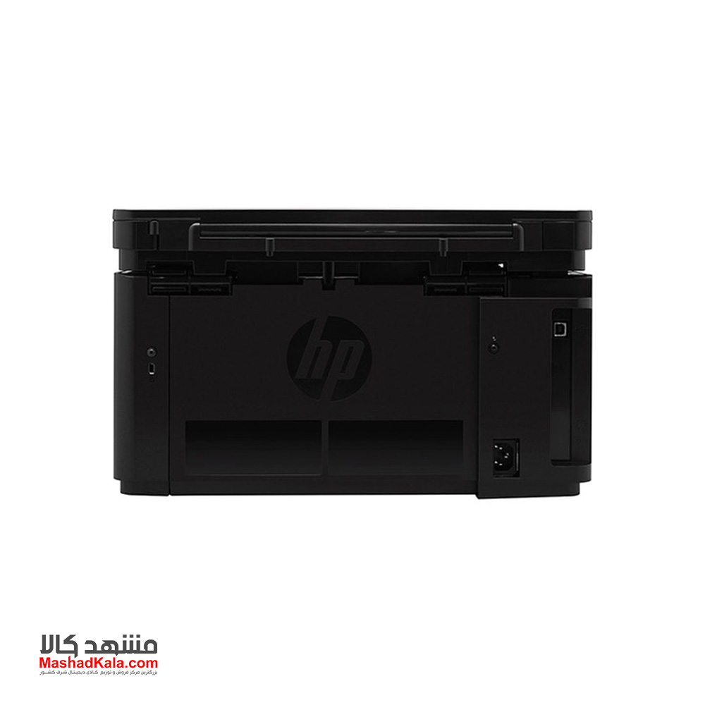 HP LaserJet Pro MFP M125A