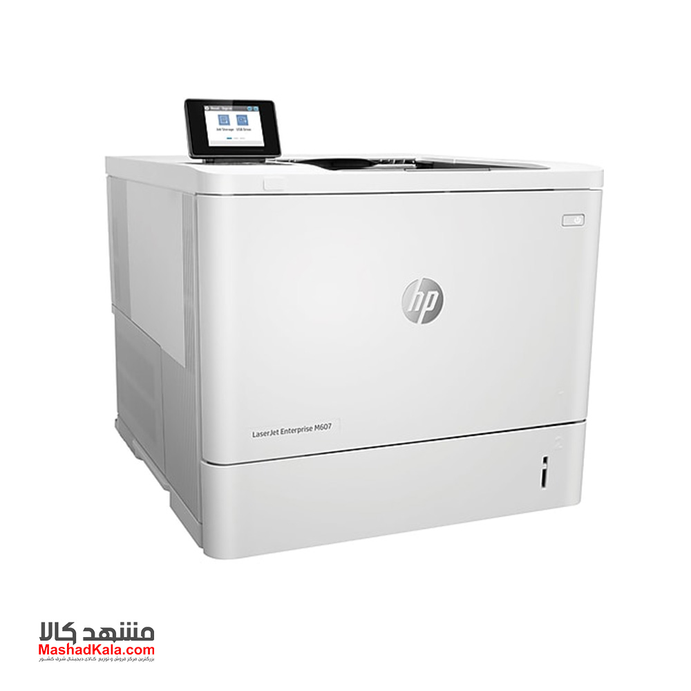 HP LaserJet Enterprise M607n 