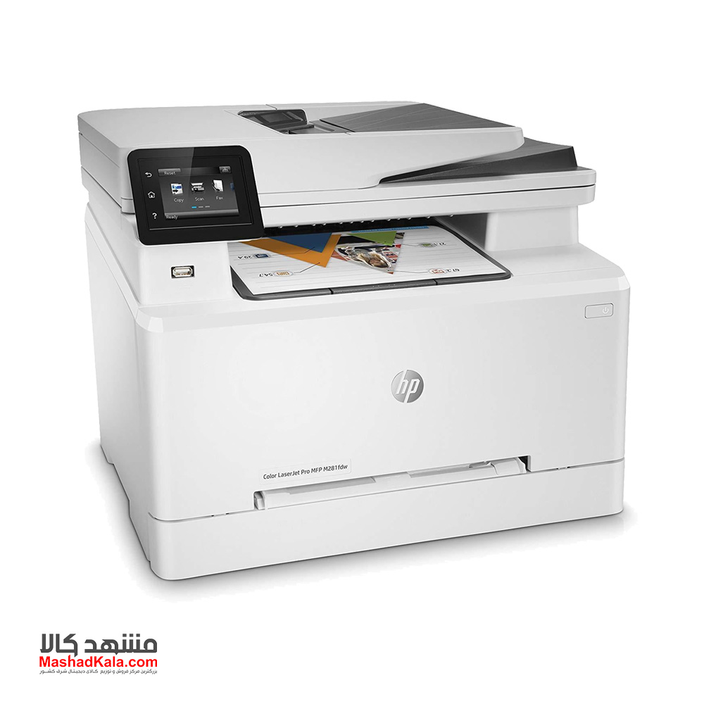 HP Color LaserJet Pro MFP M281fdw