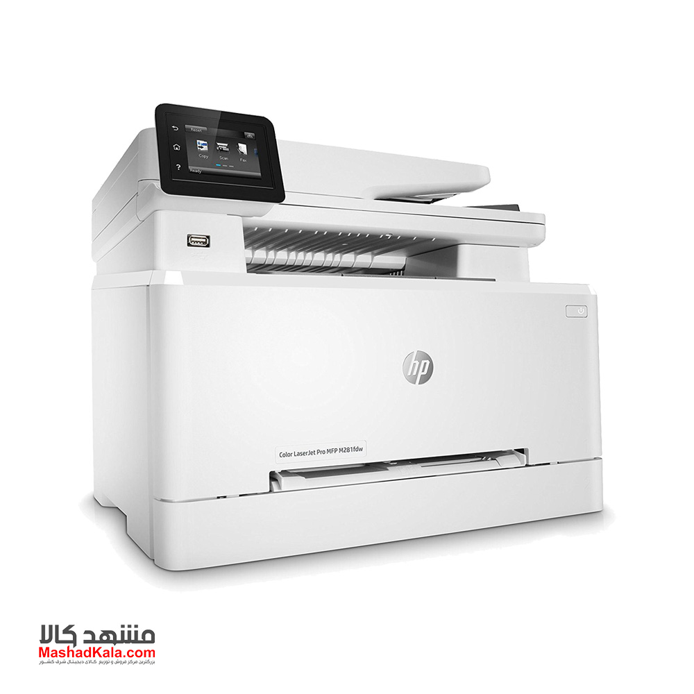 HP Color LaserJet Pro MFP M281fdw