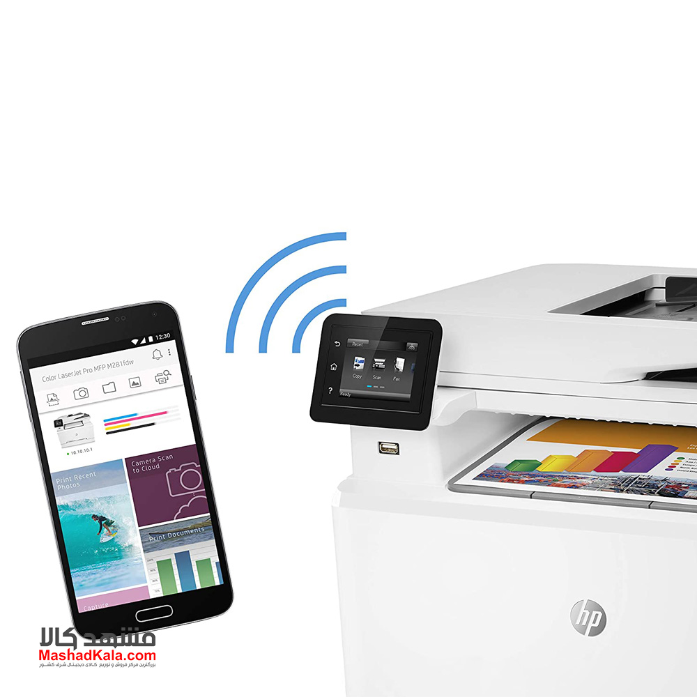 قیمت خرید و فروش پرینتر چندکاره اچ پی Hp Color Laserjet Pro Mfp M281fdw磊فروشگاه اینترنتی مشهد 