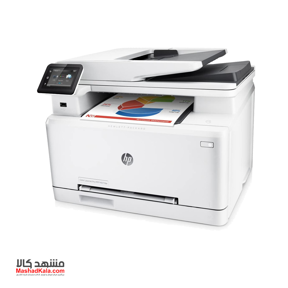 HP Color LaserJet Pro MFP M277dw 