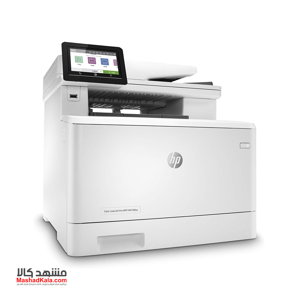 HP Color LaserJet Pro MFP M479fdw 