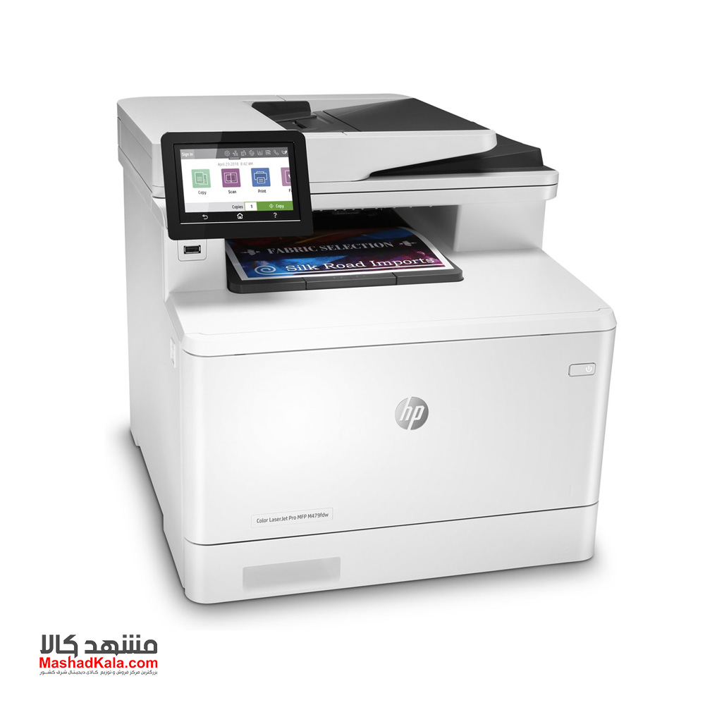 HP Color LaserJet Pro MFP M479fdw 