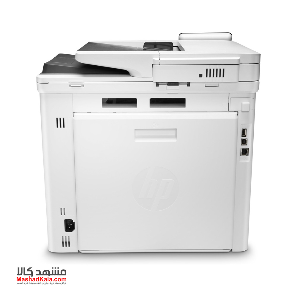 HP Color LaserJet Pro MFP M479fdw 