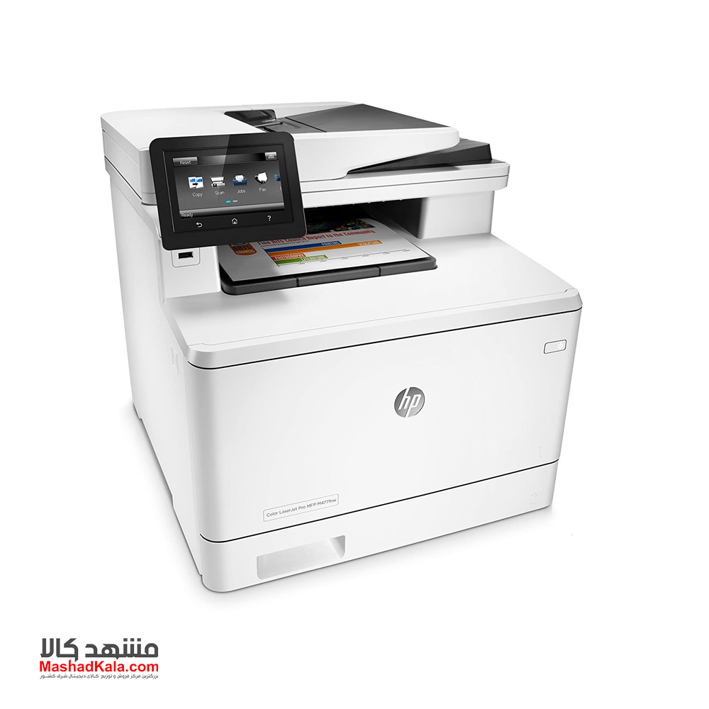 HP Color LaserJet Pro MFP M477fnw