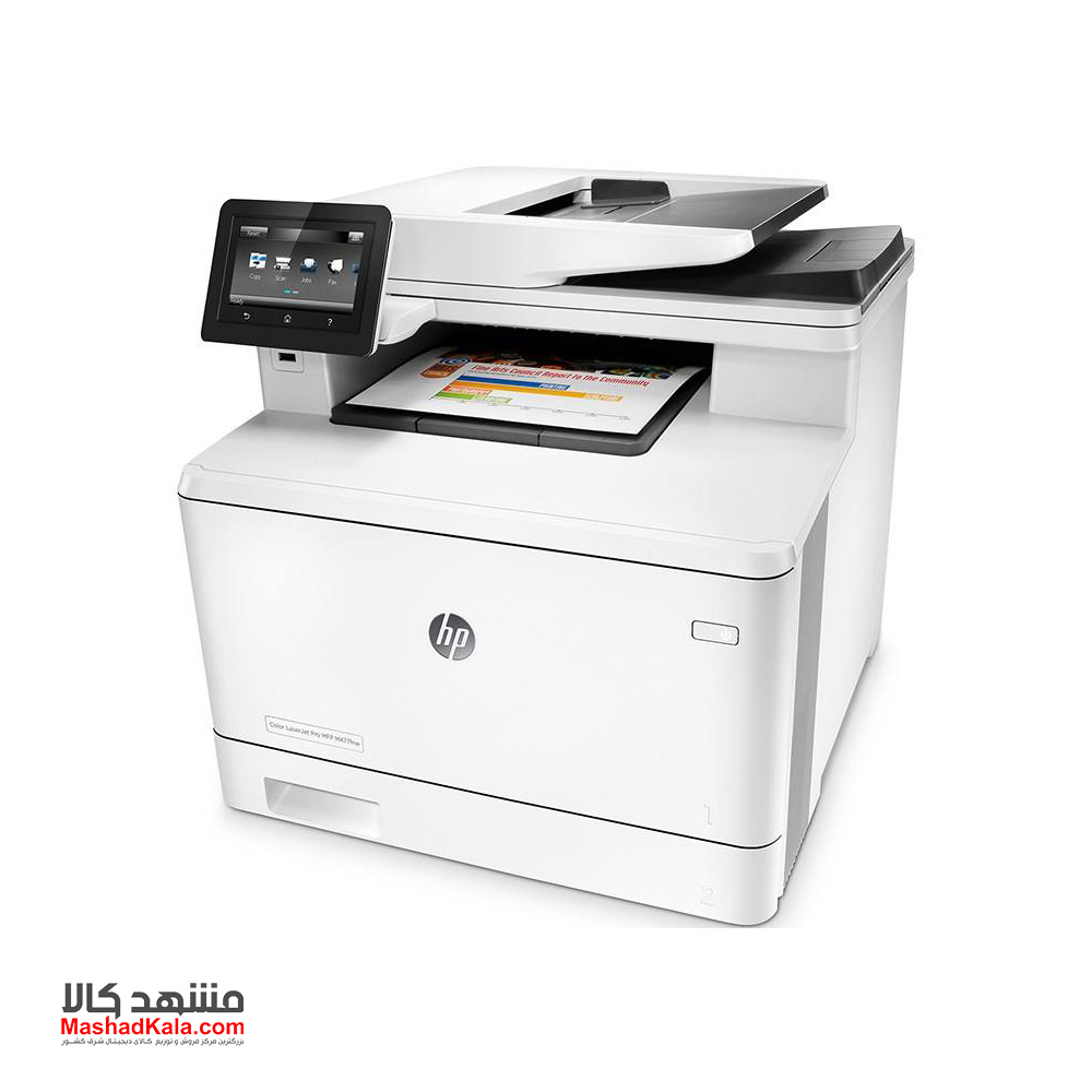 HP Color LaserJet Pro MFP M477fnw