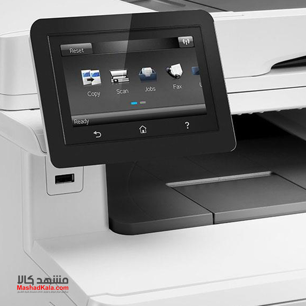 HP Color LaserJet Pro MFP M477fnw