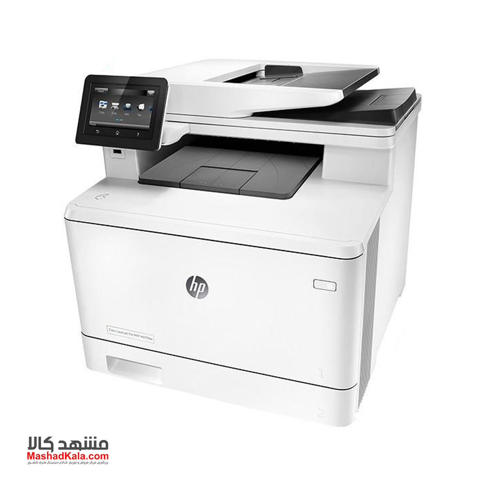 HP Color LaserJet Pro MFP M477fdw