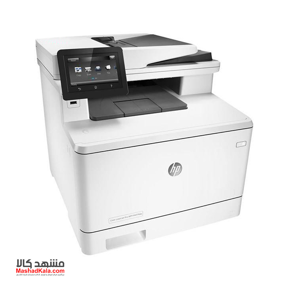 HP Color LaserJet Pro MFP M477fdw