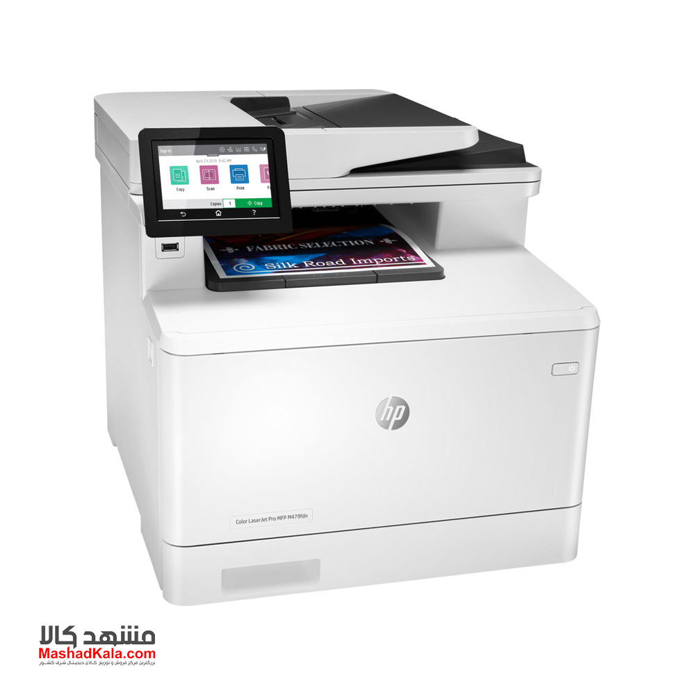 HP Color LaserJet Pro MFP M479fdn