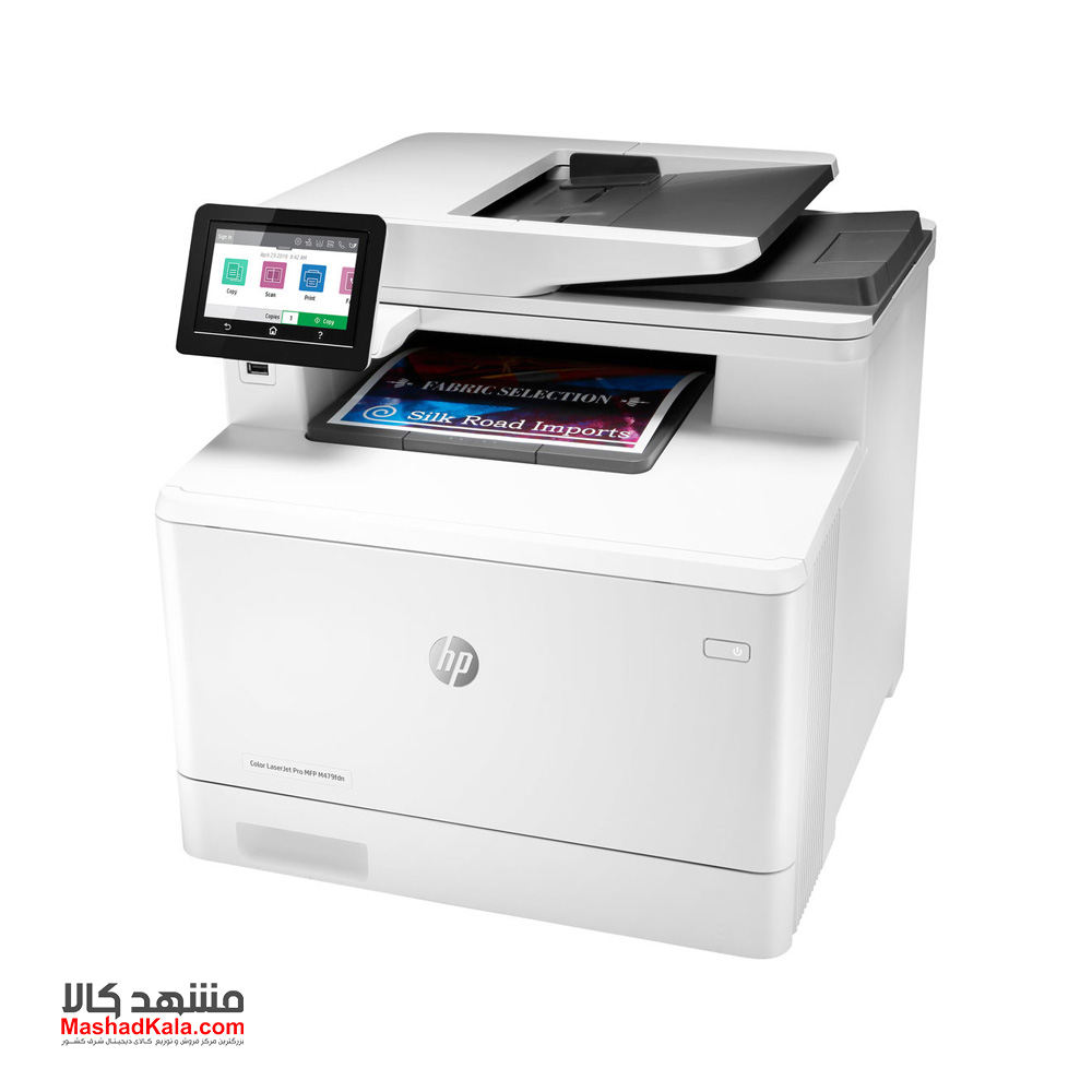 HP Color LaserJet Pro MFP M479fdn