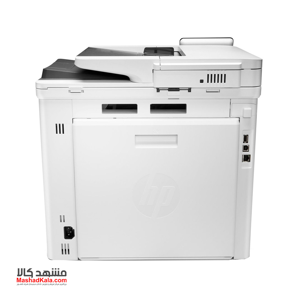 HP Color LaserJet Pro MFP M479fdn