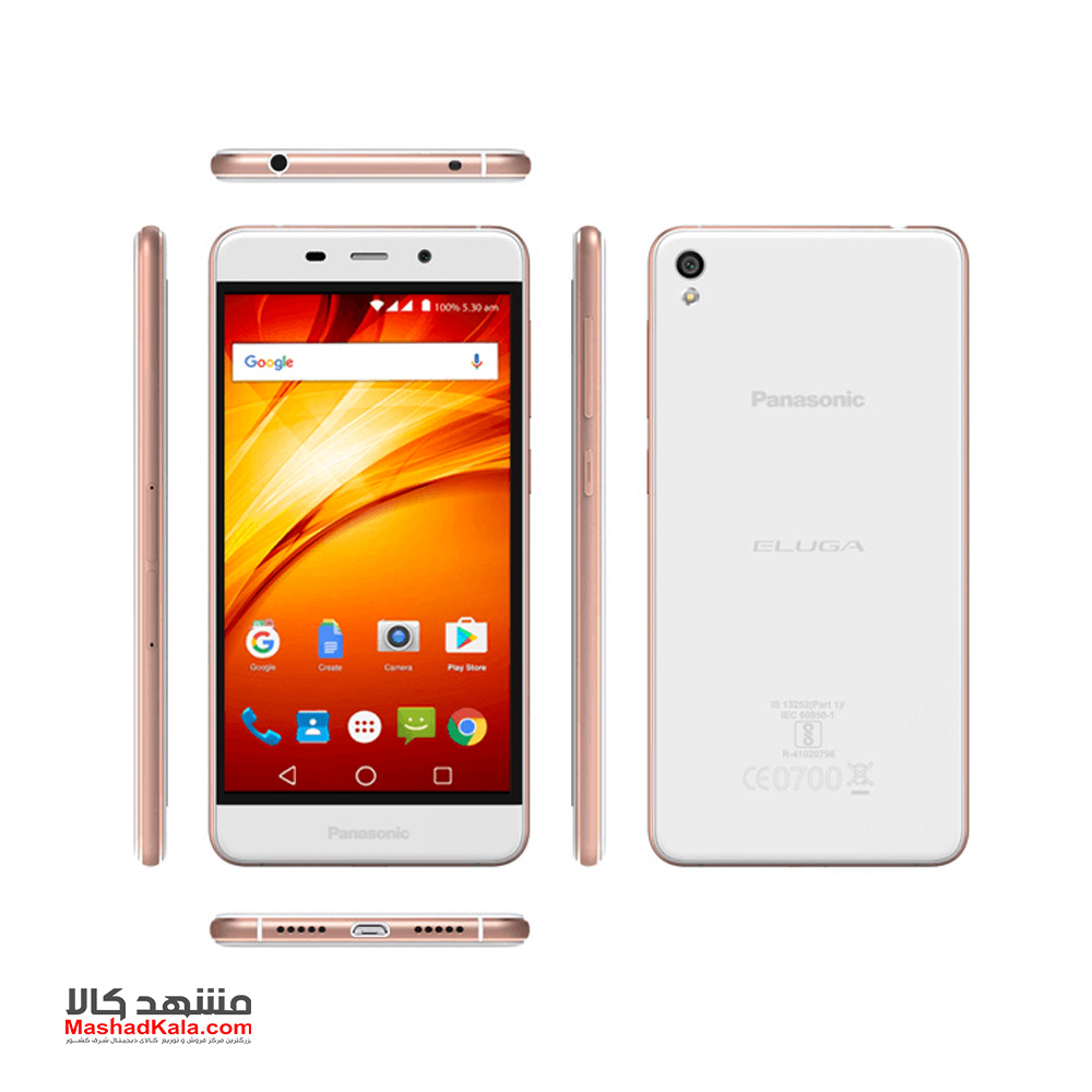 Panasonic Eluga Arc 2