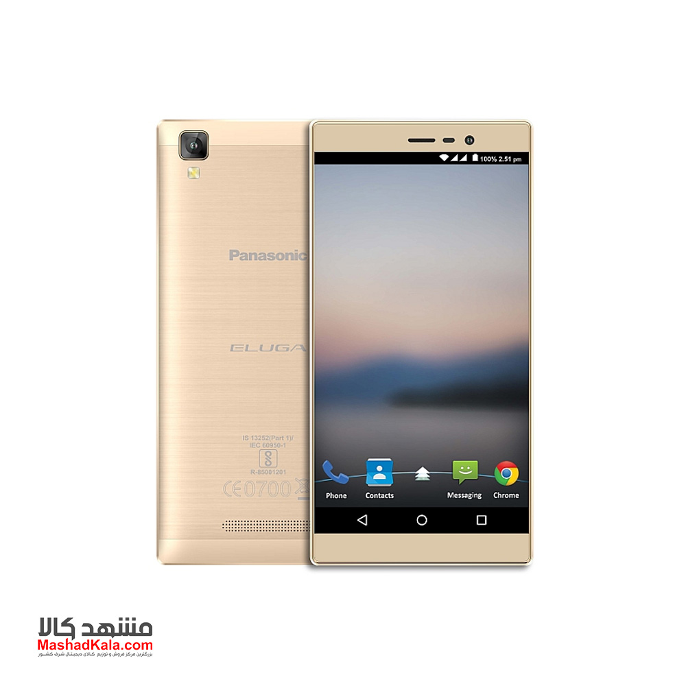 Panasonic Eluga A2