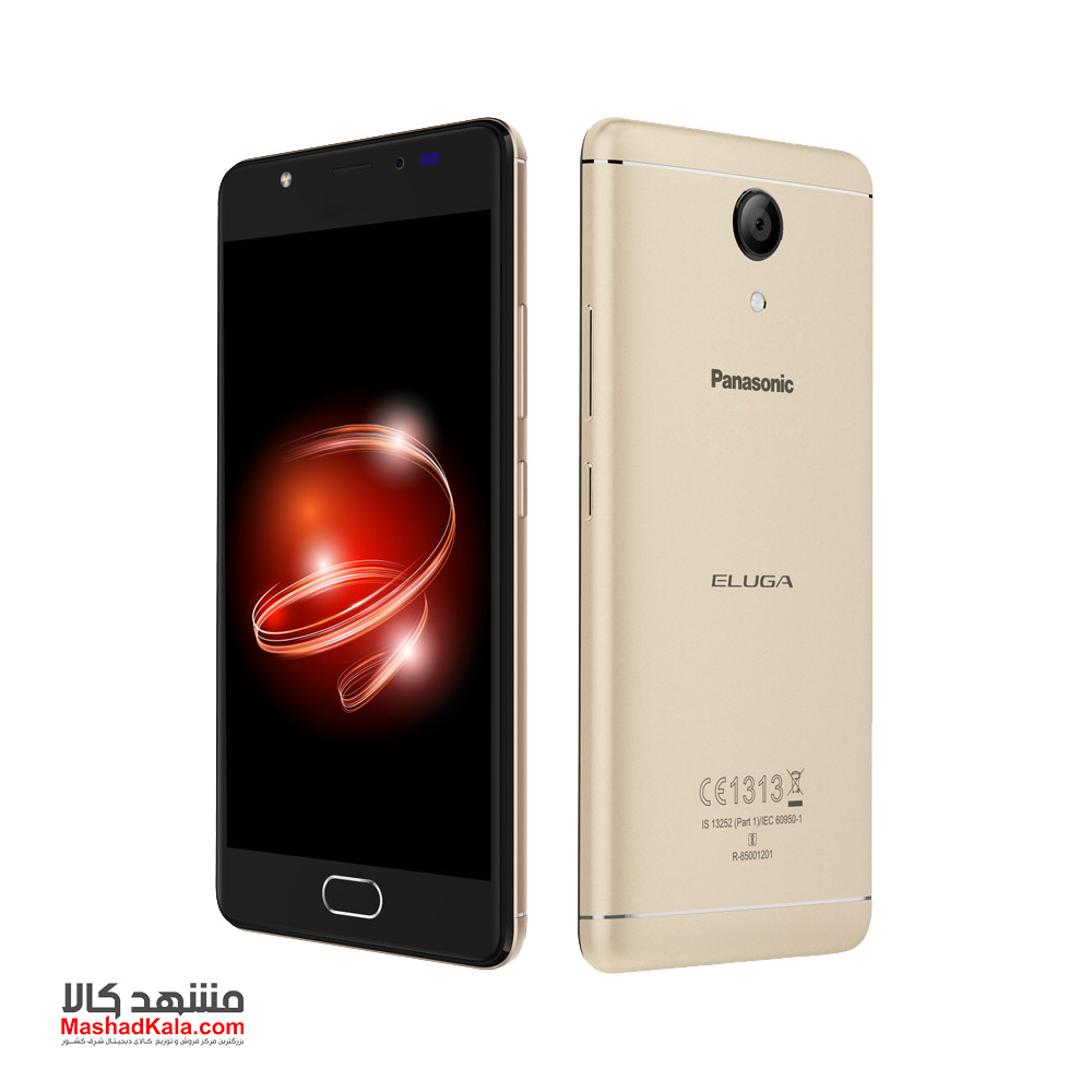 Panasonic Eluga Ray Max