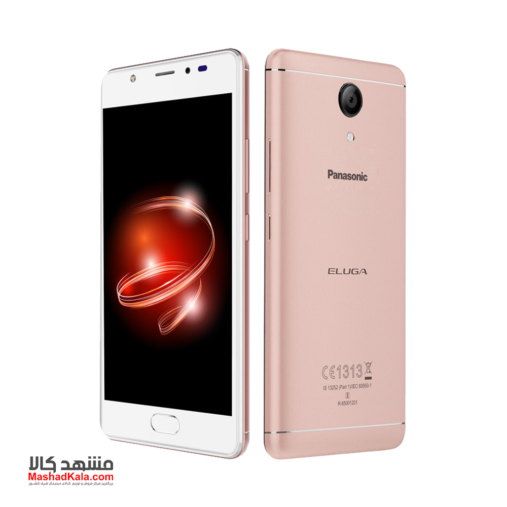 Panasonic Eluga Ray Max