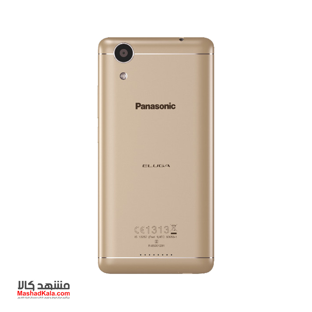 Panasonic Eluga Ray