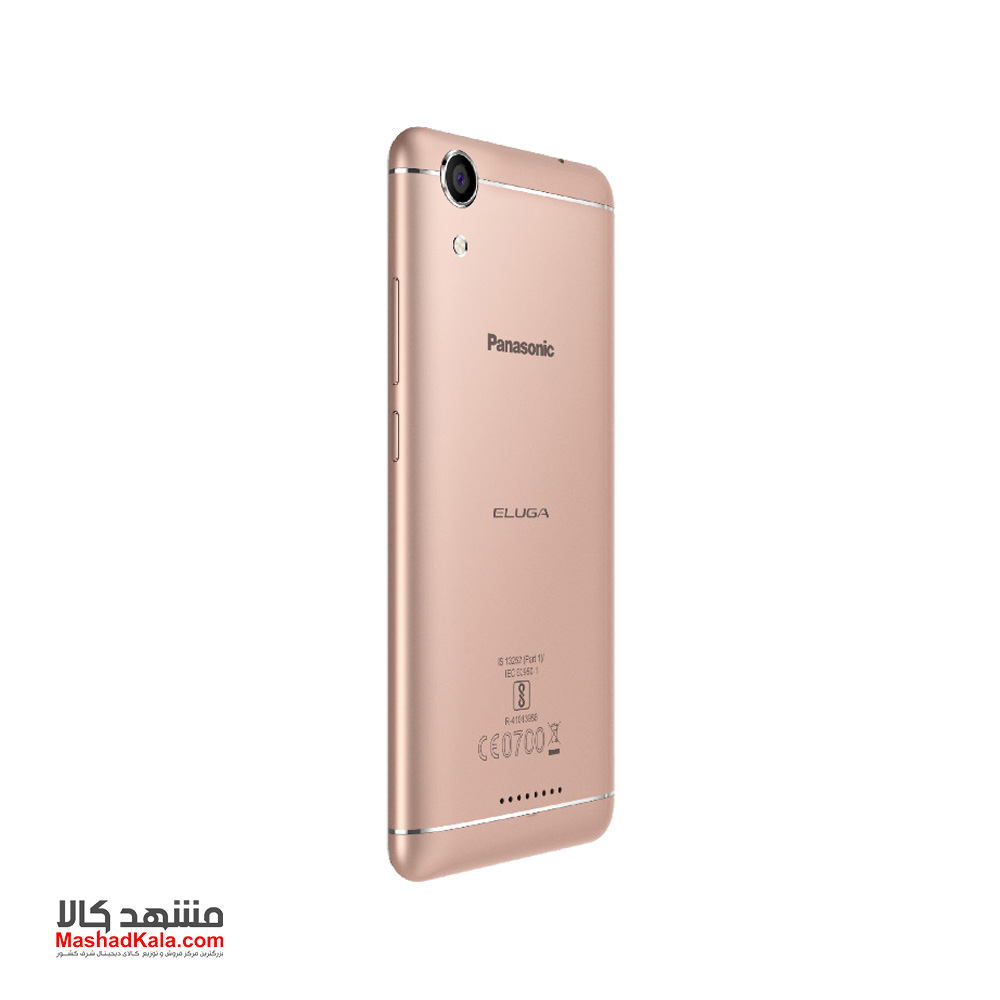 Panasonic Eluga Ray