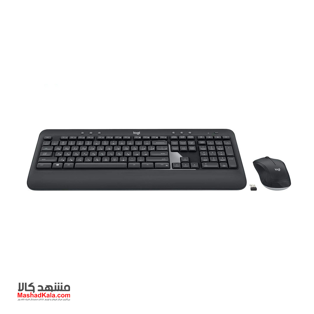 Logitech Advanced MK540