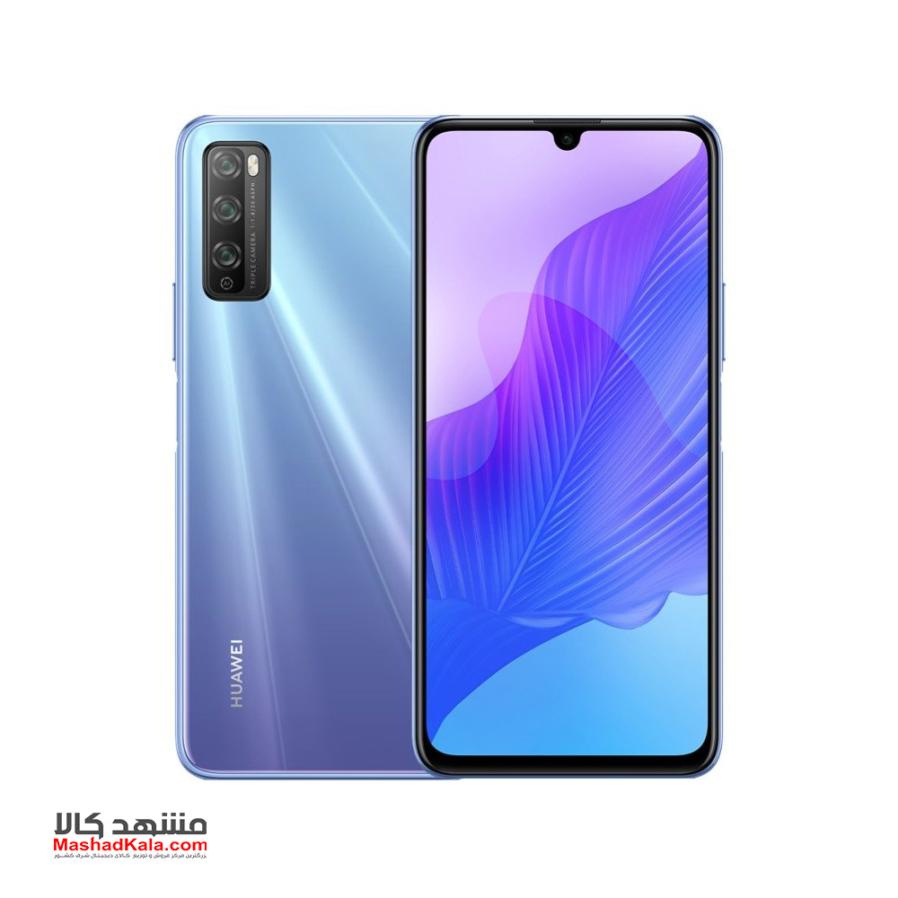 galaxy a 23 ultra