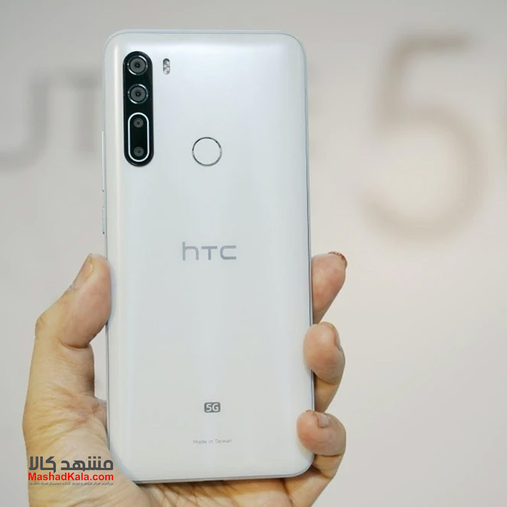 	HTC U20 5G