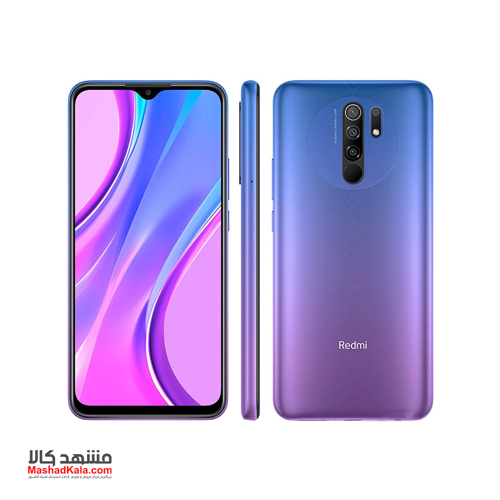 redmi 9 prime 2