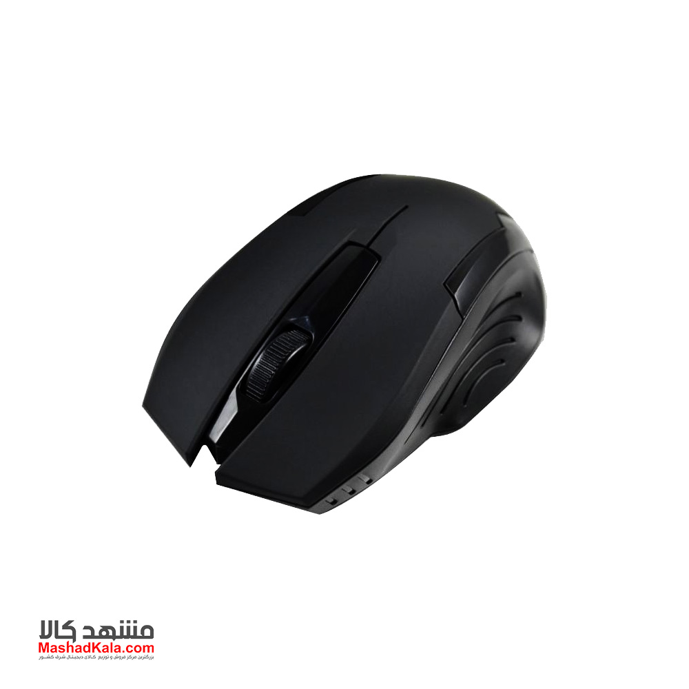 Armo M25 Wired Mouse