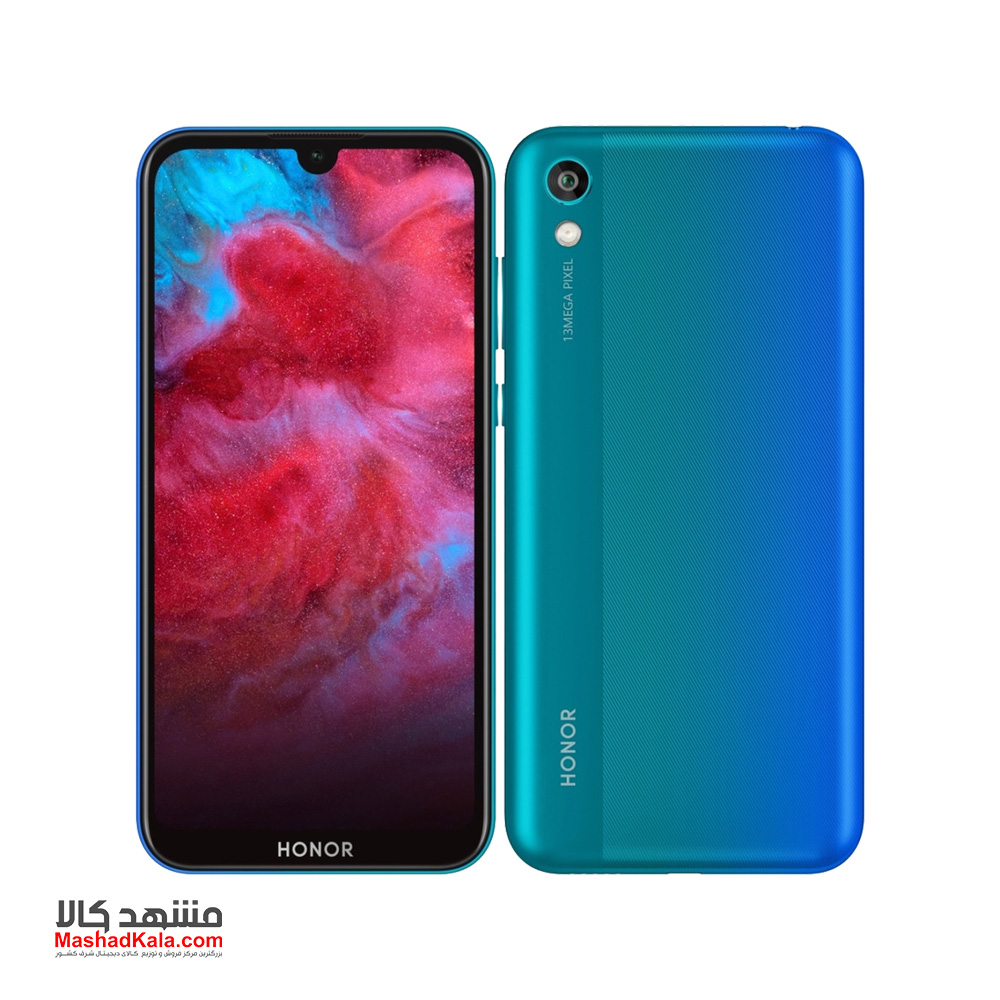 Honor 8S 2020