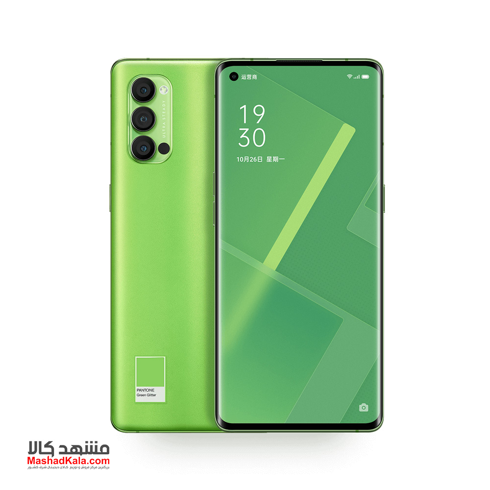 Oppo Reno4 Pro 5G