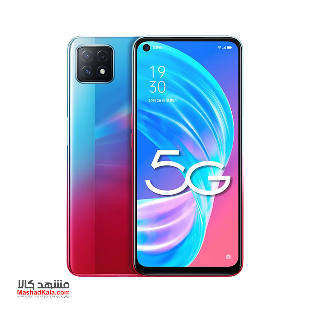 Oppo A72