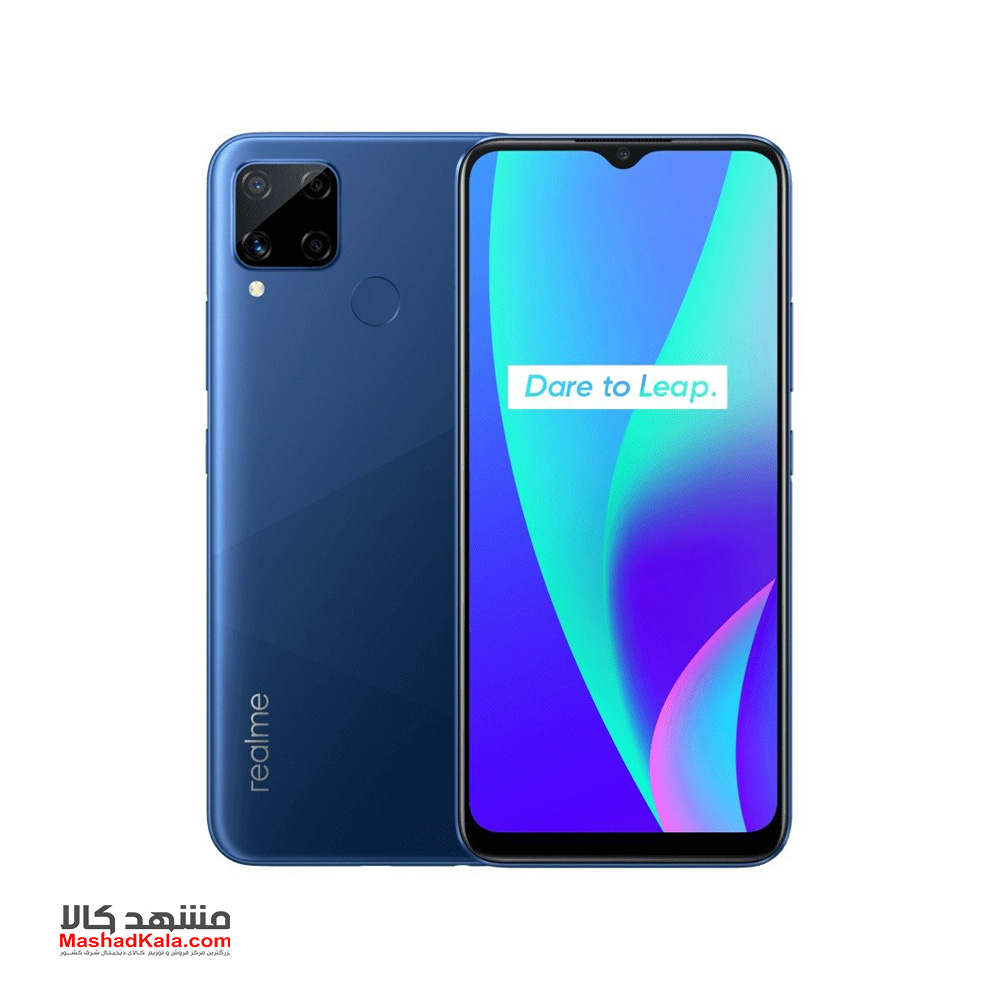 realme c3 4gb 64gb flipkart