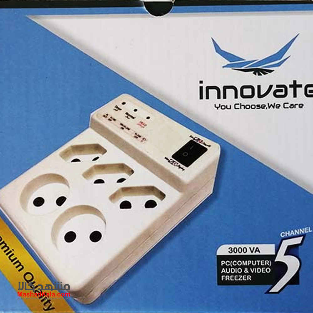 Innovate INV 057 3m