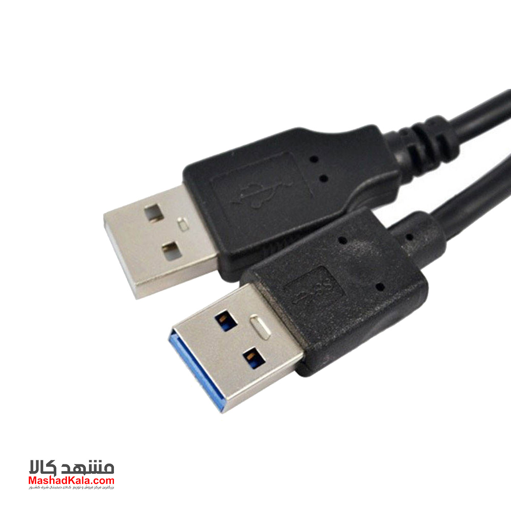 USB3.0 to SATA Cable to RXD-339U3