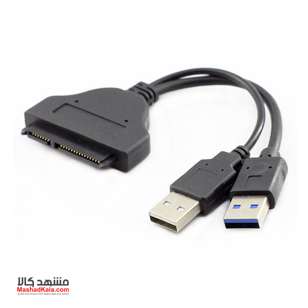 USB3.0 to SATA Cable to RXD-339U3