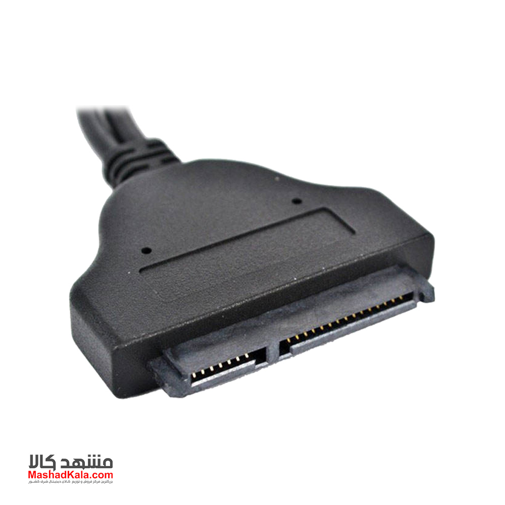 USB3.0 to SATA Cable to RXD-339U3