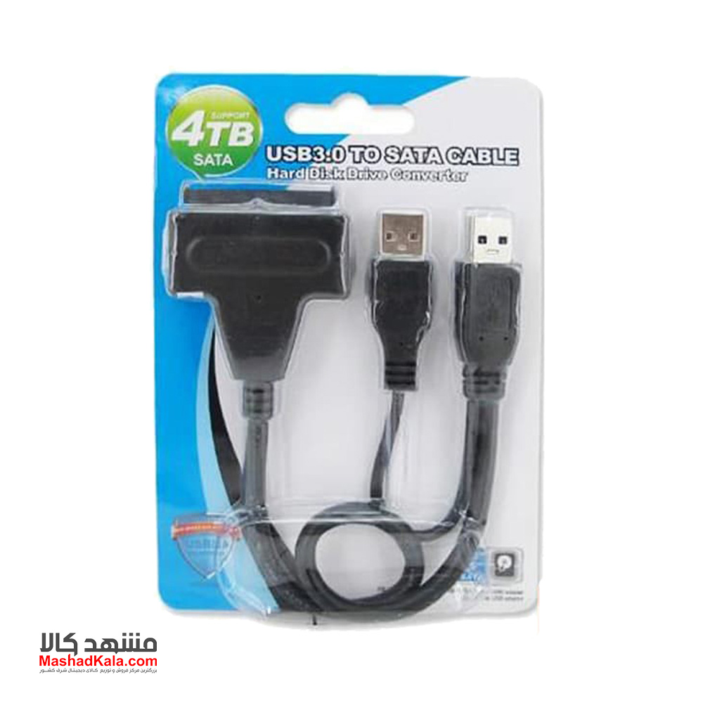 USB3.0 to SATA Cable to RXD-339U3