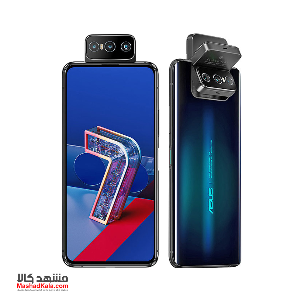 Asus Zenfone 7